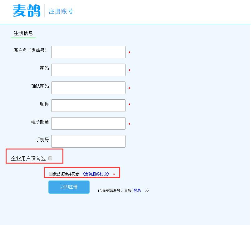 register