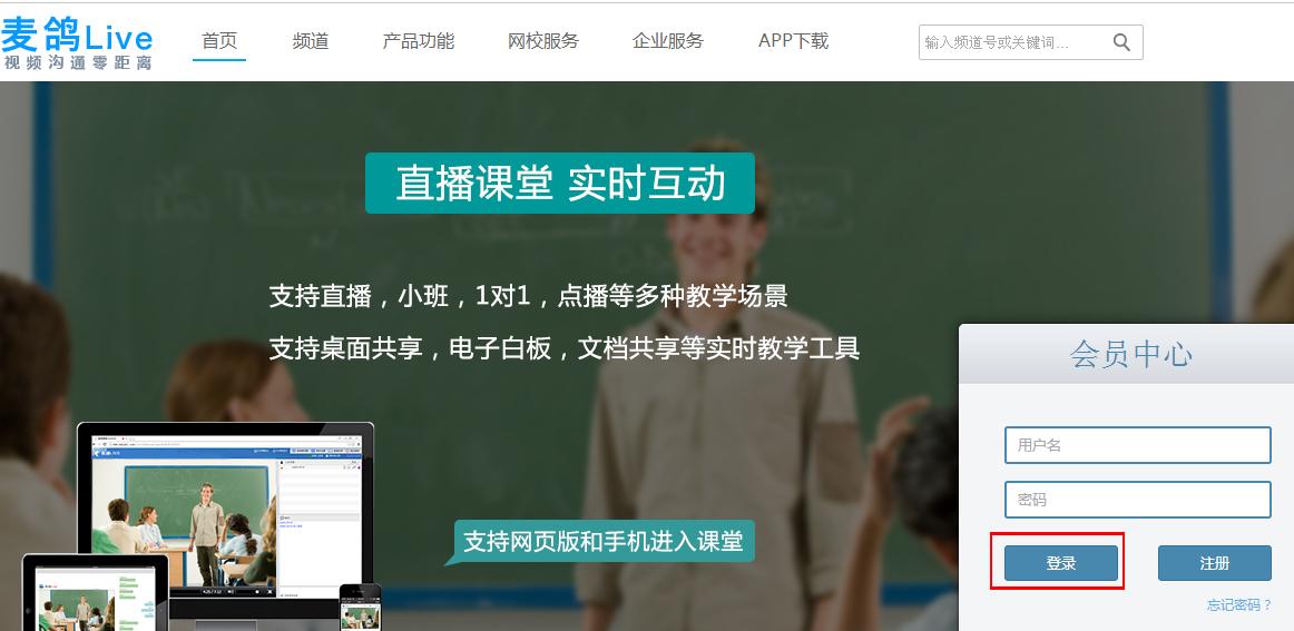 register